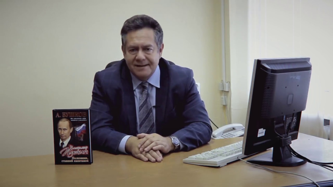 Николай Платошкин о Хакасии или почему регионы живут бедно | RedMedia