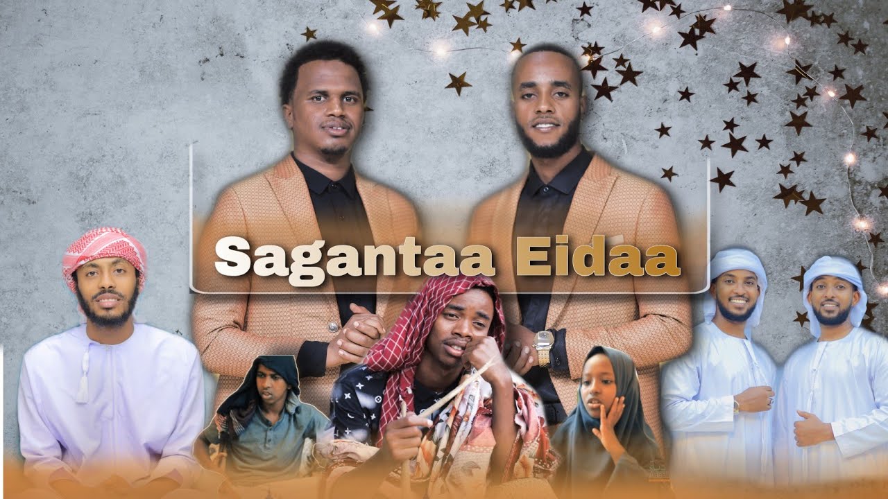 Ittiin booharaa sagantaalee idaa Qur'aana, New Afaan oromoo diraamaa, goofata fi walaloo #Eid