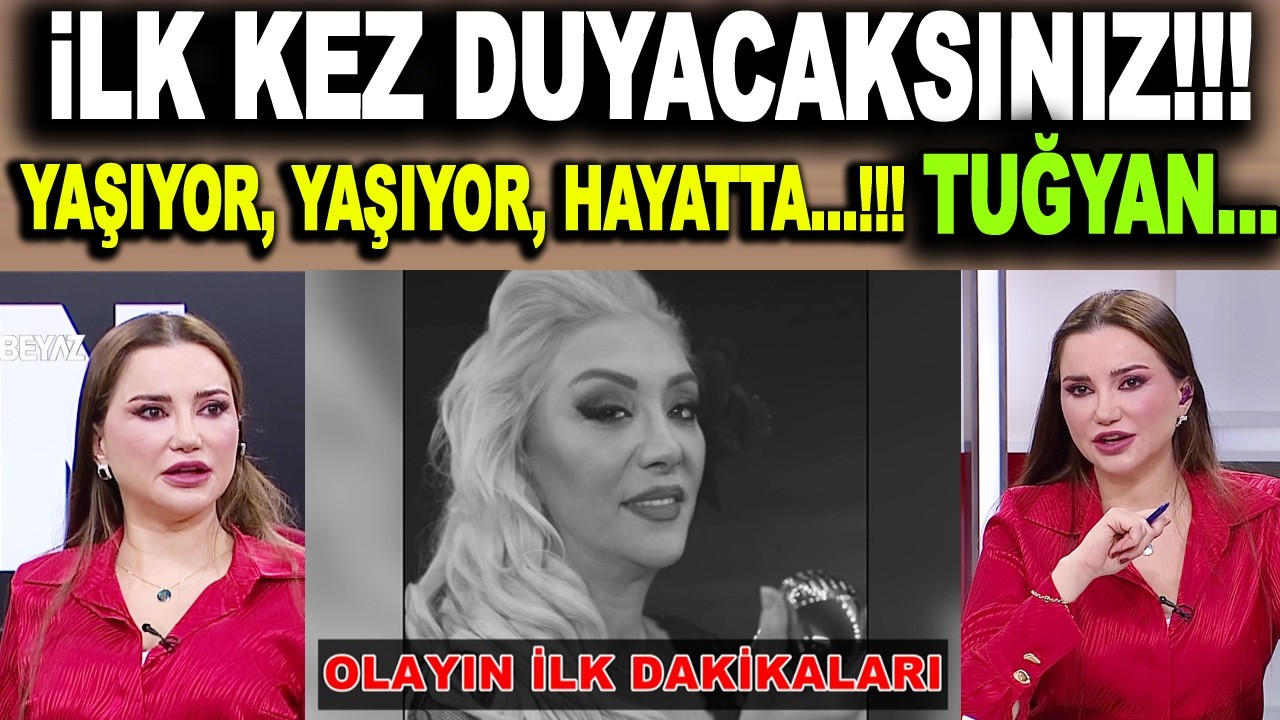 BU SES KAYDINI İLK KEZ DİNLEYECEKSİNİZ...!!! Tam Güllü'nün düştüğü daha hayatta olduğu o anlar...!!!
