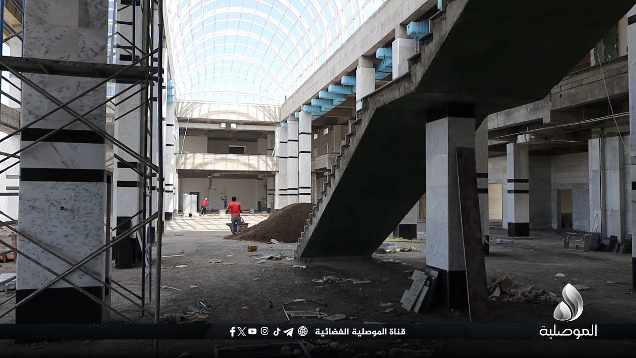 دائرة الإعمار الهندسي: تقدم مشروع محطة قطار الموصل بنسبة 72% واستمرار العمل دون معوقات
