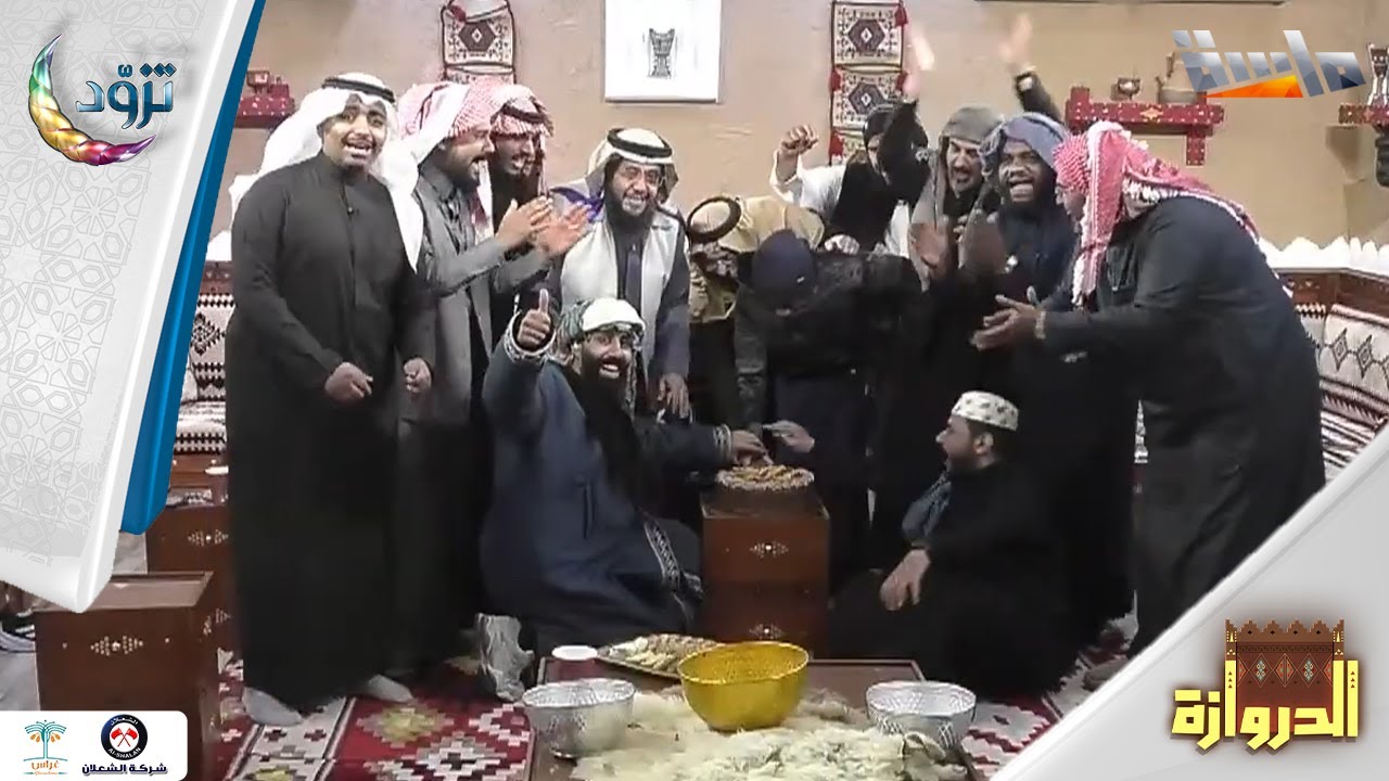 مفاجأة نجوم الدروازة لوليد باصالح بحضور سهيل المطيري بمناسبة زواجه 🎉