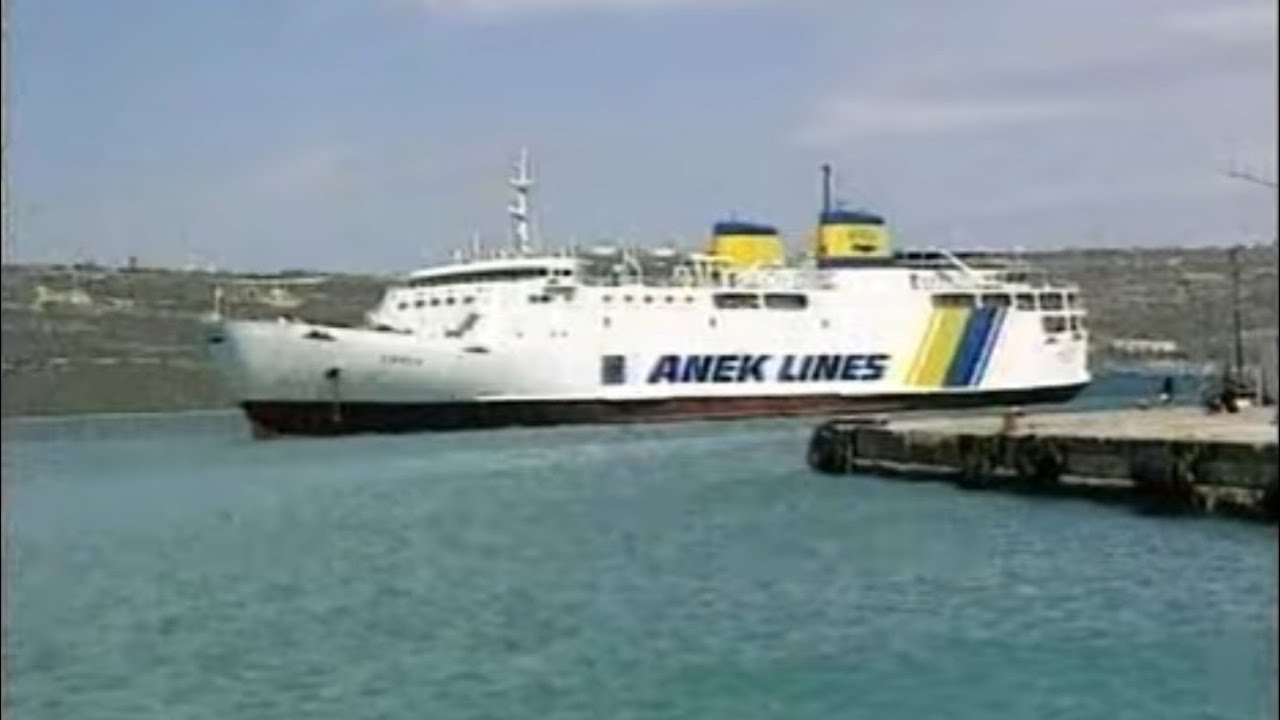 ΤΟ ΠΛΟΙΟ ΚΑΝΤΙΑ ΣΤΟ ΛΙΜΑΝΙ ΤΗΣ ΣΟΥΔΑΣ