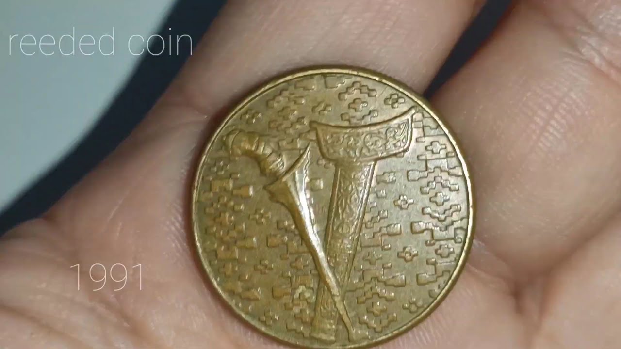 1 ringgit Malaysia coin 1991 tin brass