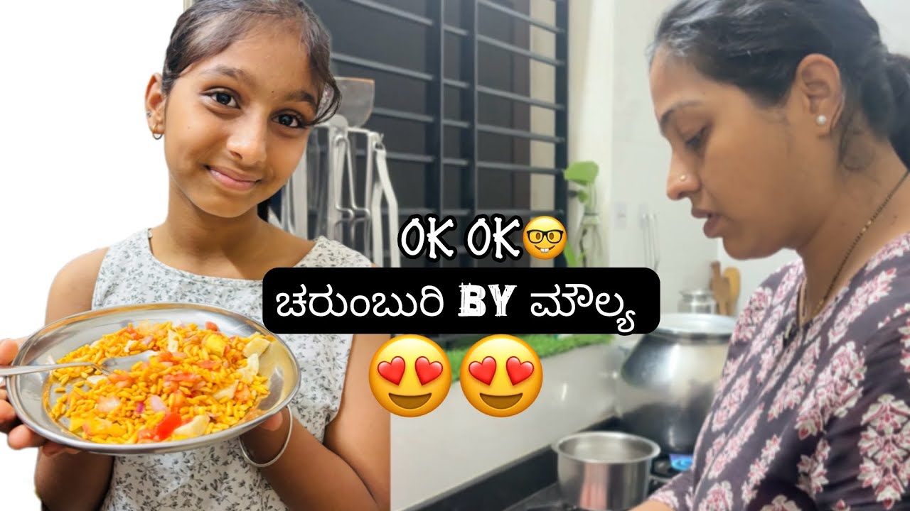 Чарумбури по цене 😍 | Семейные видеоблоги из Сингапура #tuluvlog #familyfun
