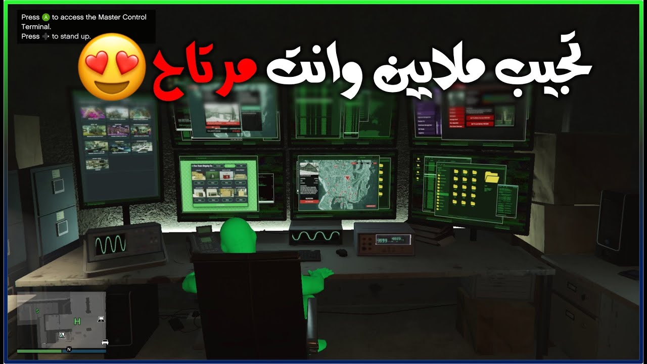 شريت وحدة التحكم بالمقرات وبعت بضاعتي منها ومميزاتها وعيوبها 😍🔥