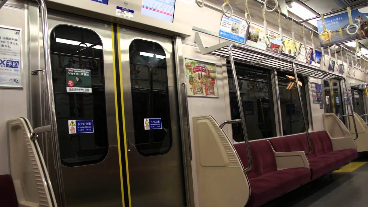 京急電鉄新1000形の深夜の普通浅草橋行き最終電車の車内　青砥⇒浅草橋