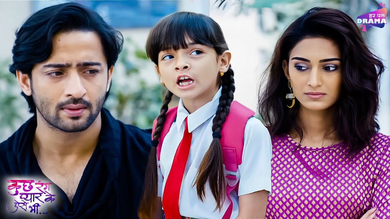 सुहाना के लिए देव ने मांगी सोनाक्षी से माफ़ी | Episode 276 - 278 | Kuch Rang Pyar Ke Aise Bhi