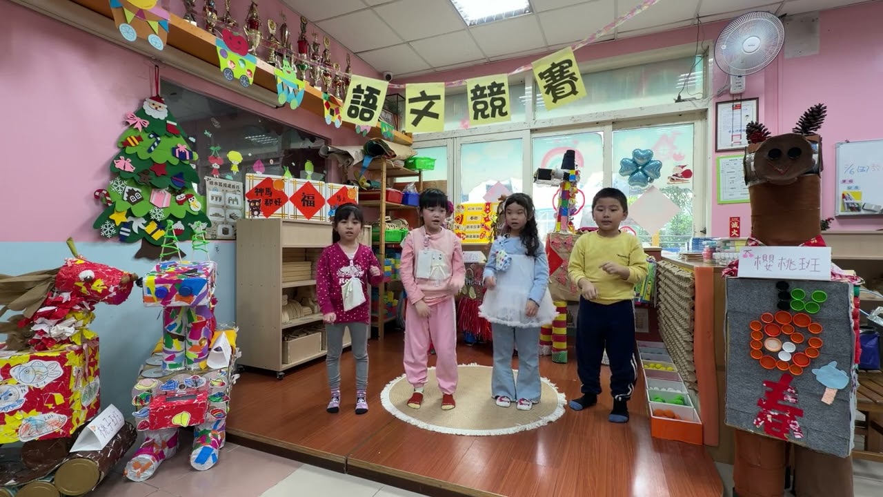 115唸團體母語組3-可愛小鳥隊