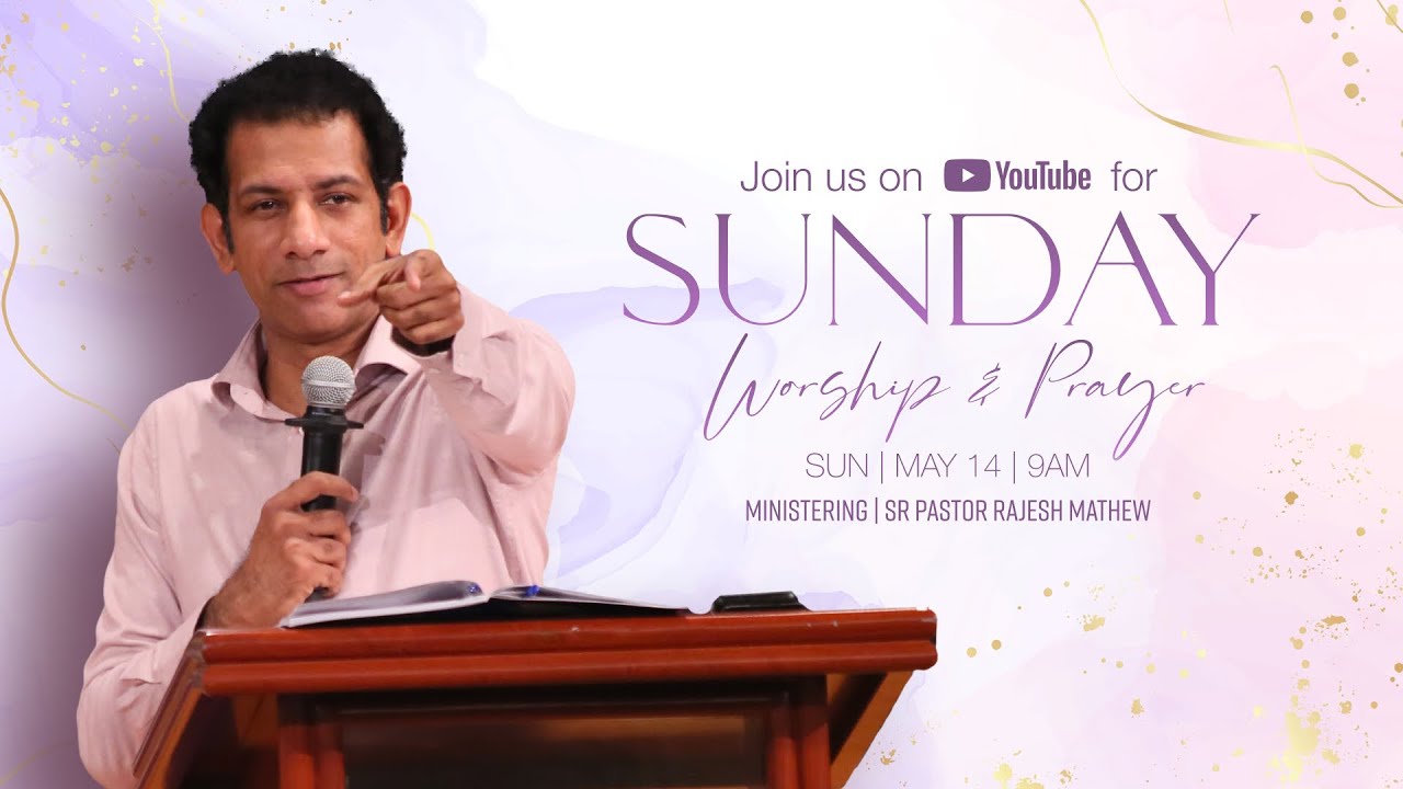 Pastor Rajesh Mathew | Grace Upon Grace| Joshua Generation Ministries | 14 May 2023 | Malayalam