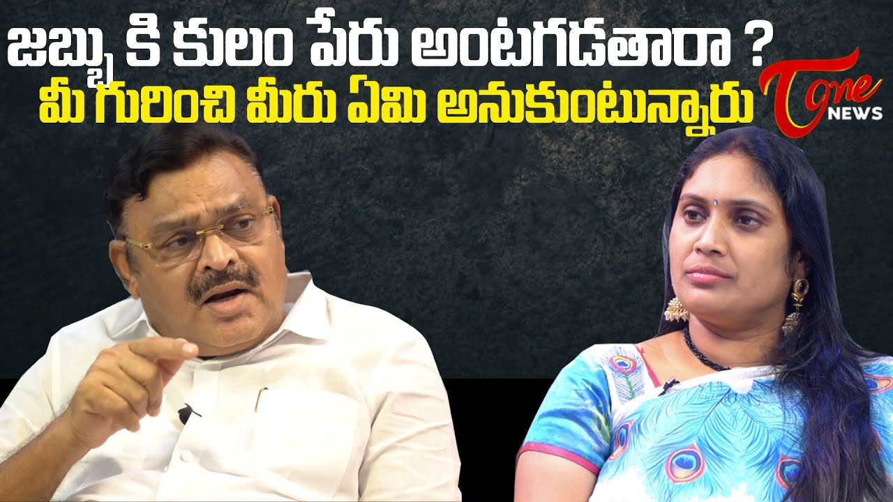 Ambati Rambabu Clarification on KAMMA CORONA | Sravani's Talk Show | Ambati Interview