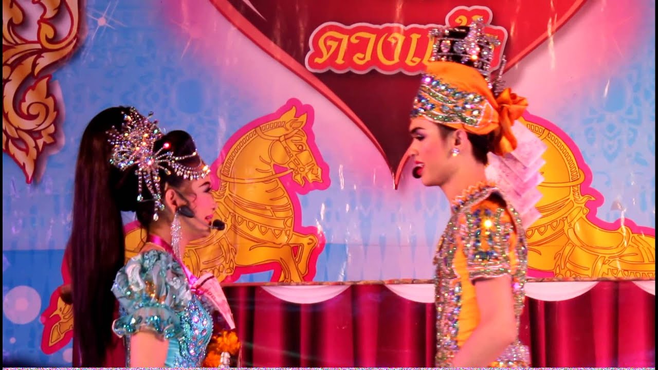 ศรราม ดวงเก้า บุพเพสันนิวาส (15)