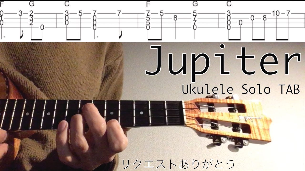 【Ukulele Solo Cover TAB】