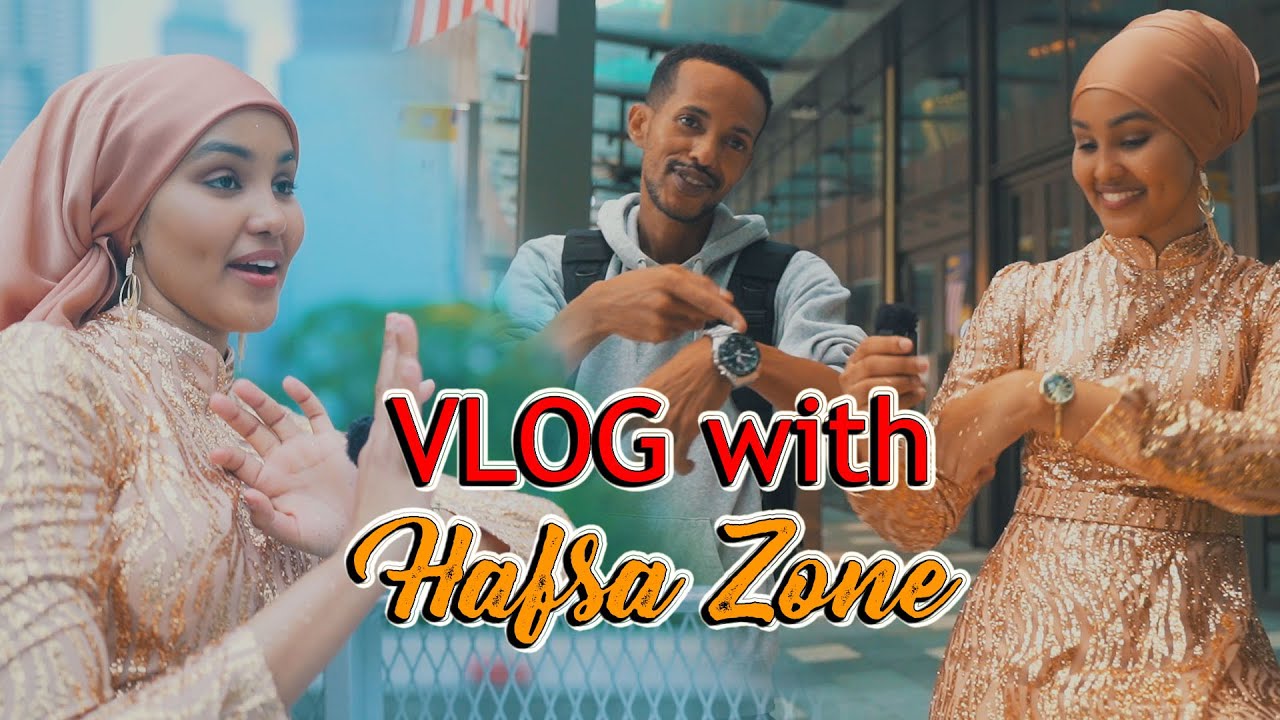 Markii Ugu Horreeyey Siwadajir ah aniga &  