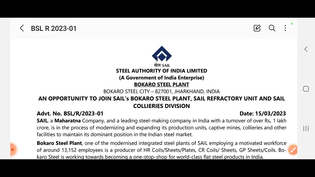 SAIL Recruitment 2023 || In Hindi || Vacancy for Mine Foreman, Mining Mate, Mine Sirdar & Surveyor