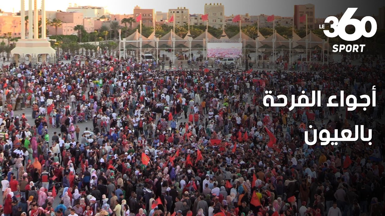 احتفالات صاخبة بالعيون عقب تأهل أسود الأطلس إلى نصف نهائي كأس العالم