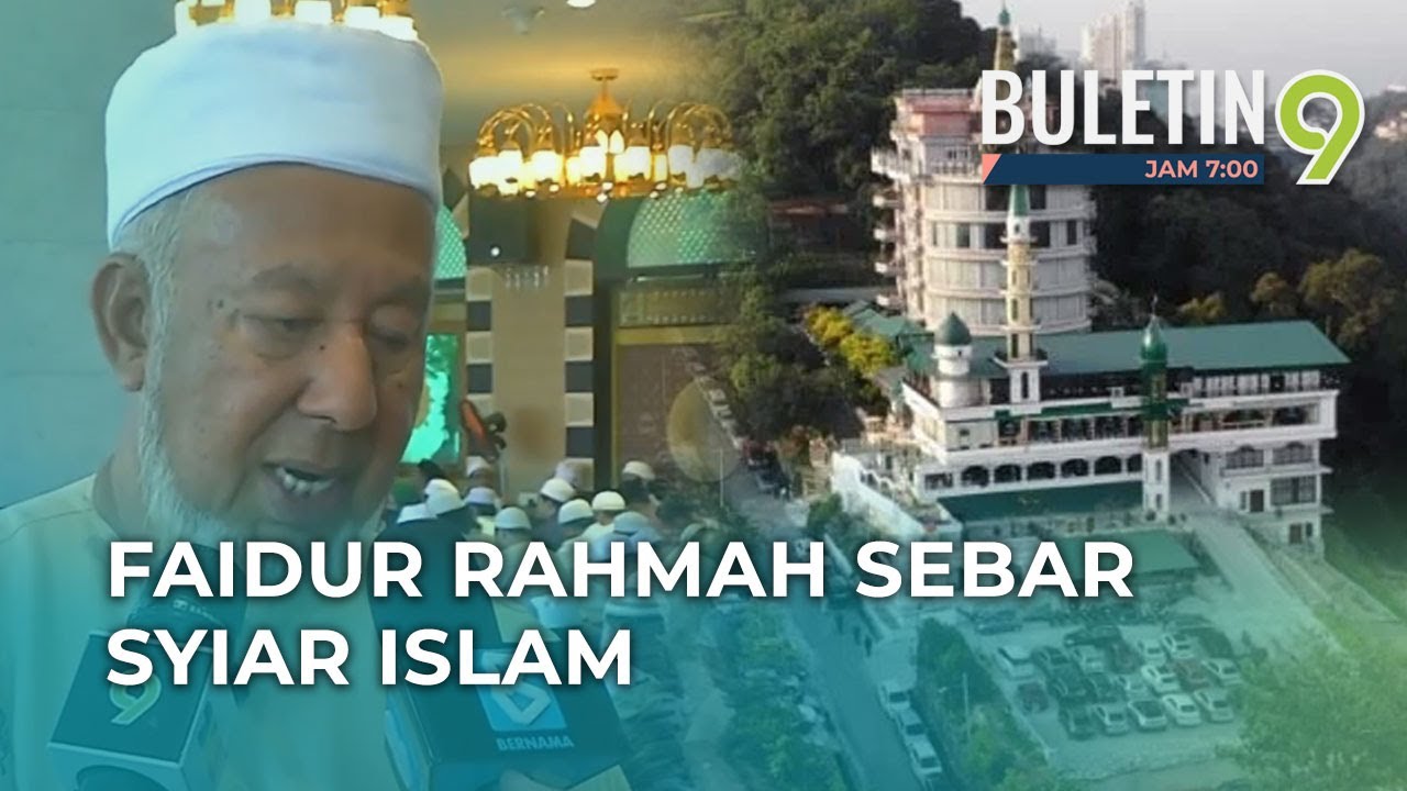 Pusat Dakwah Faidur Rahmah Inspirasikan Masjid Nabawi