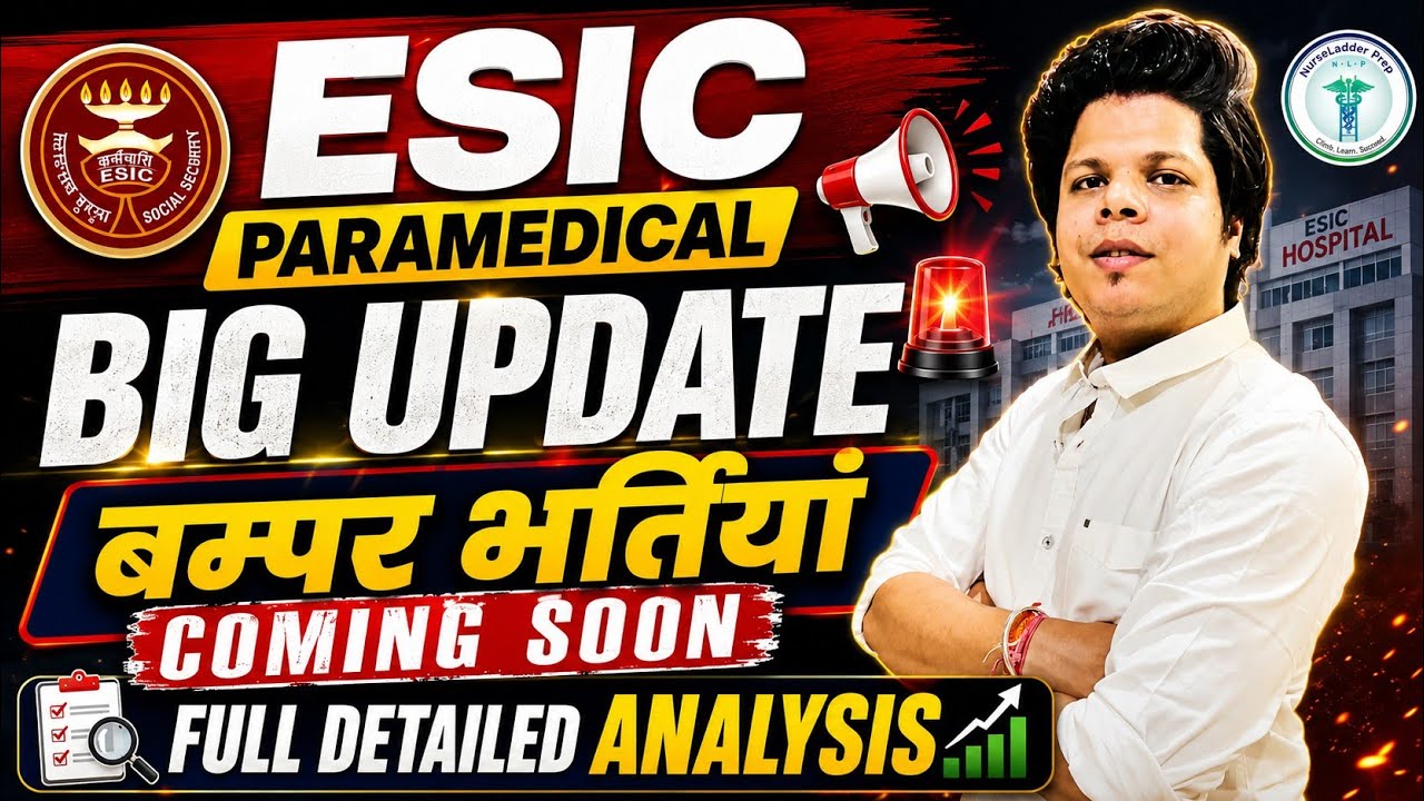 PARAMEDICAL 2026 🔥 Bumper Vacancy Coming Soon | Full Notification Analysis |