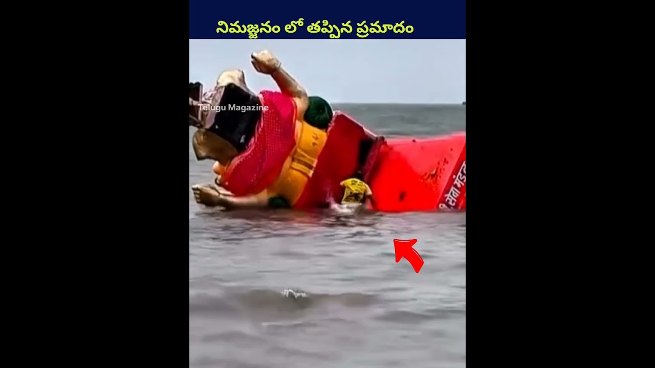#ganesh