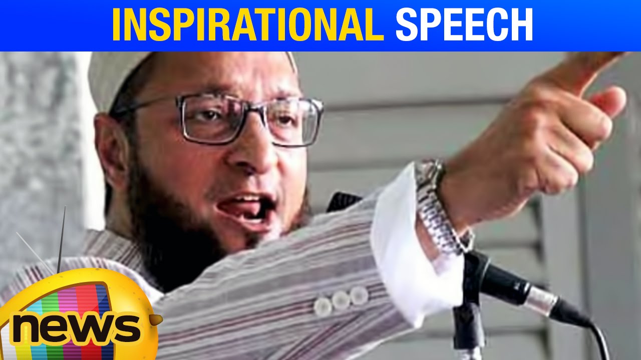 Asaduddin Owaisi Inspirational Speech | Public Rally at Kishanganj | Mango News