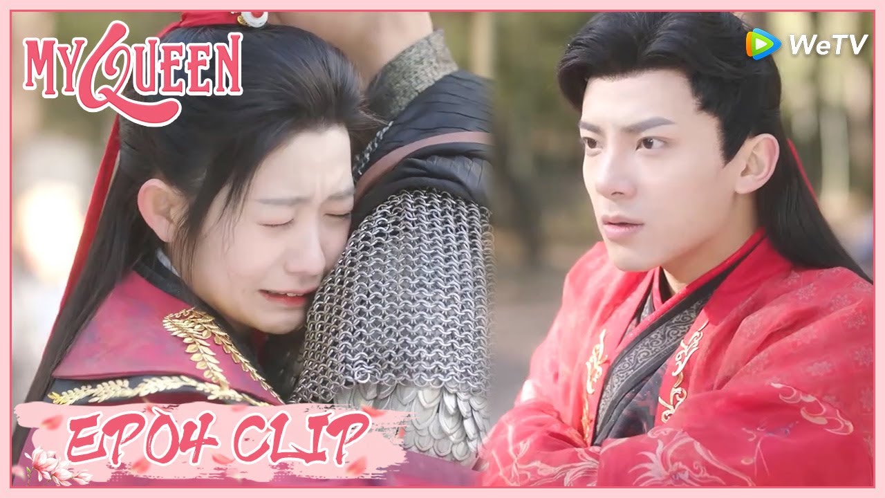 【My Queen】EP04 Clip | Will he be jealous facing this scene? | 我的女主别太萌 | ENG SUB