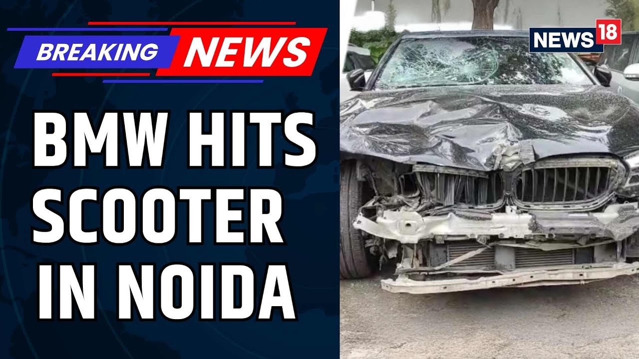 5-Yr-Old Girl Dies, 2 Critical As BMW Hits Scooter In Noida | Uttar Pradesh News | Noida News