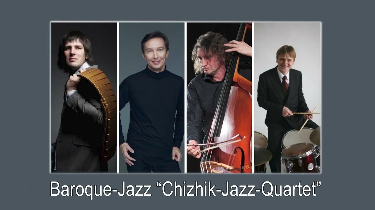 Baraque Jazz 