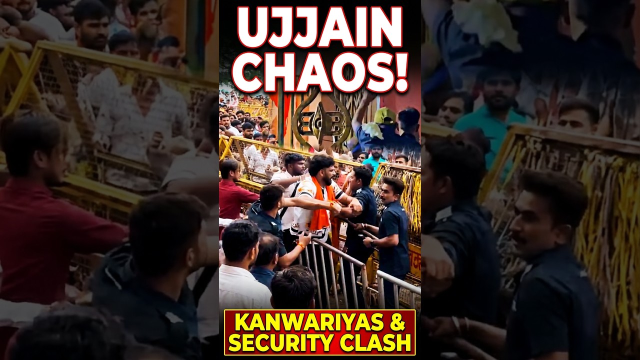 #shorts  Chaos at Ujjain&rsquo;s Mahakal Temple: Kanwariyas Clash With Security Personnel  #shortvideo