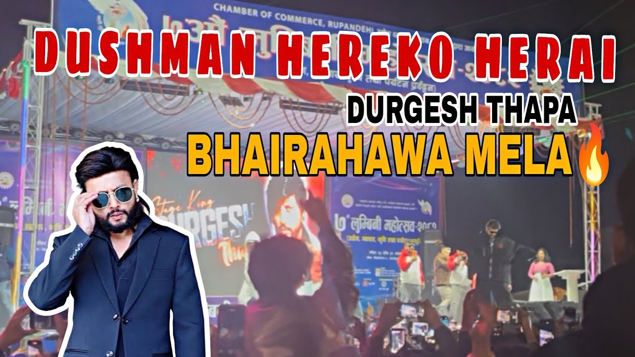 Durgesh Thapa in Bhairahawa Mela😍