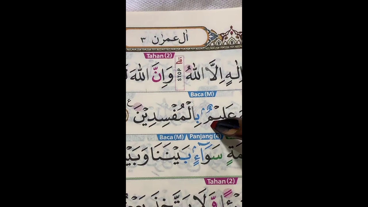 Baca Alquran live 5.maret.2026
