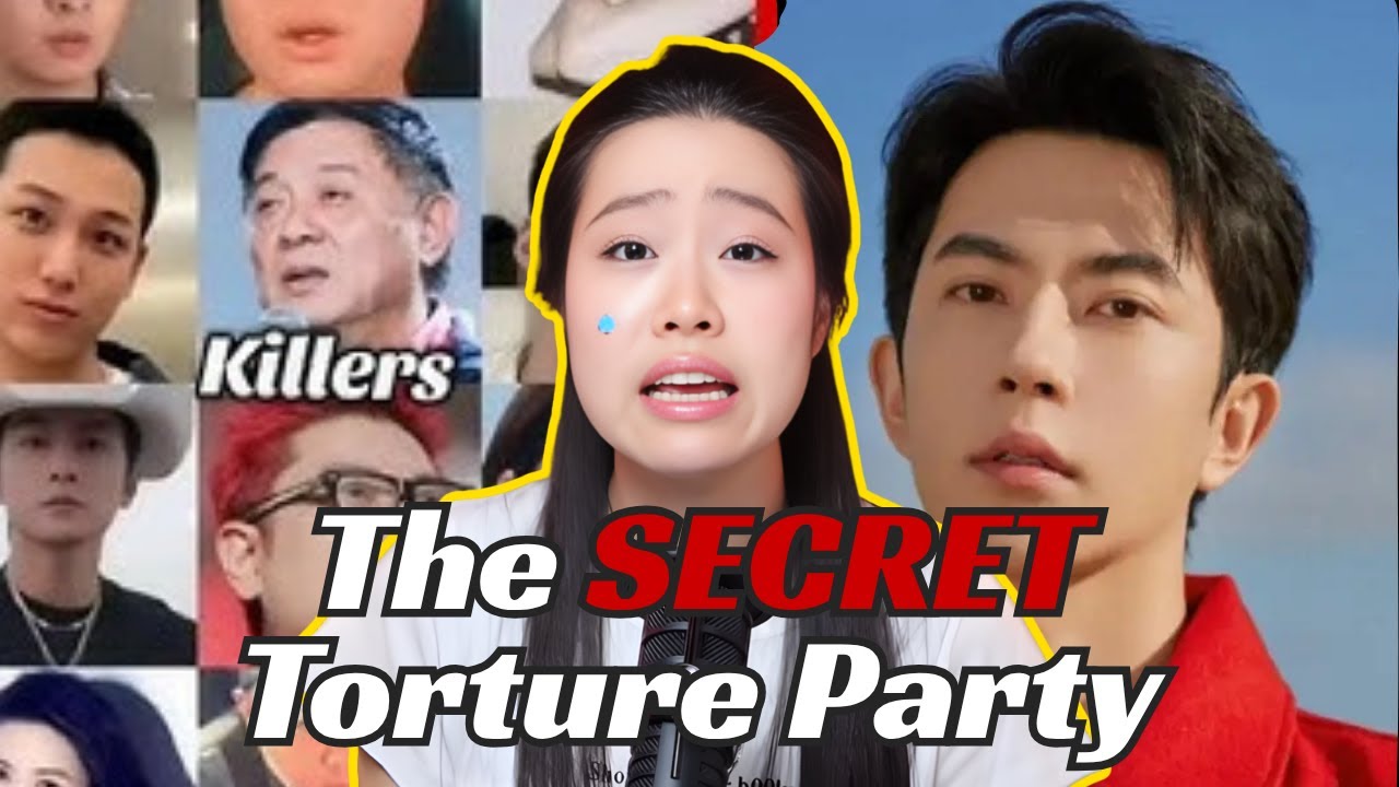 17 Celebs ACCUSED of Hosting a Secret Torture Party in Yu Menglong Case