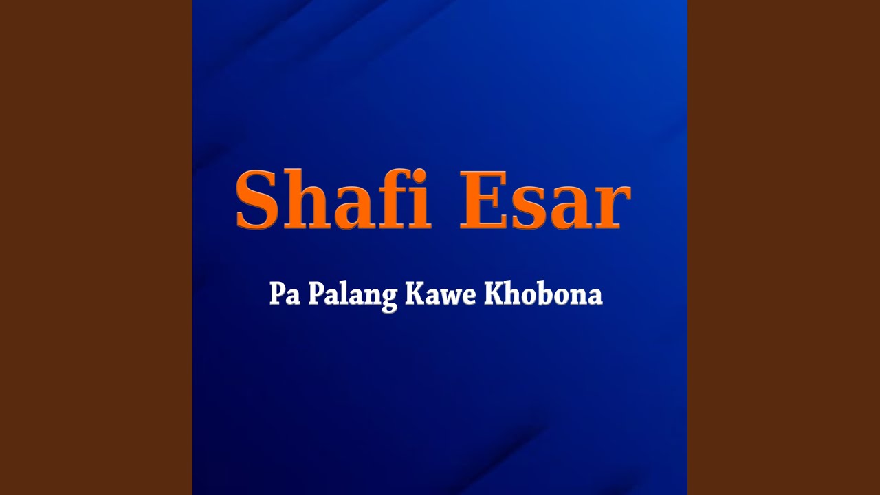 Pa Palang Kawe Khobona