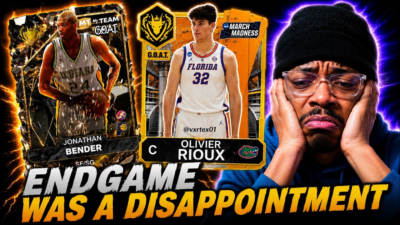 НЕПОПУЛЯРНОЕ МНЕНИЕ: ENDGAME В NBA2K26 MYTEAM БЫЛ НЕ ТАК УЖ ХОРОШ!!