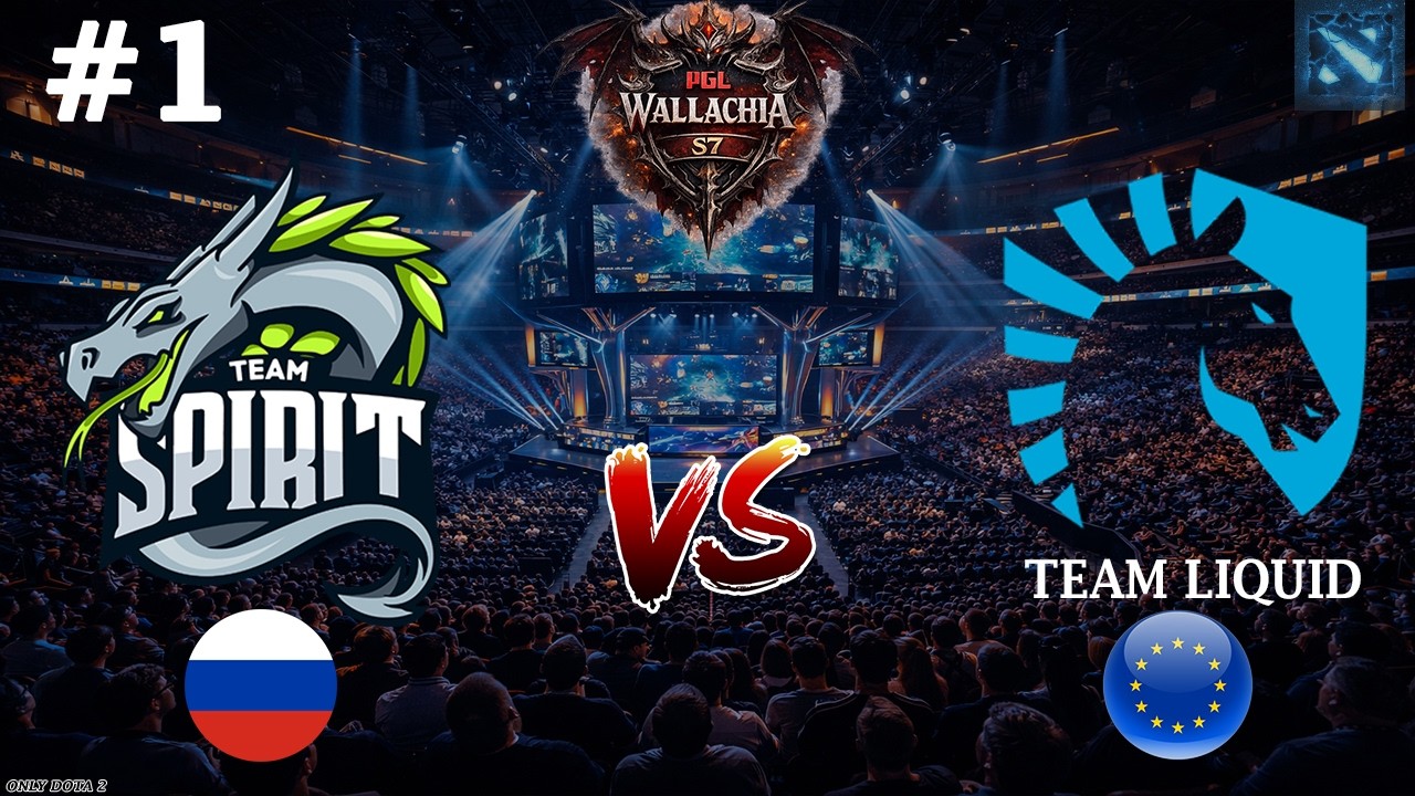 МАТЧ НЕ НА ЖИЗНЬ, А НА СМЕРТЬ | Spirit vs Liquid #1 (BO3) PGL Wallachia S7