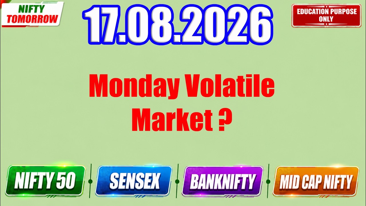 Nifty Tomorrow 17.08.2026 | Option Trading For Beginners | Technical Analysis in Tamil