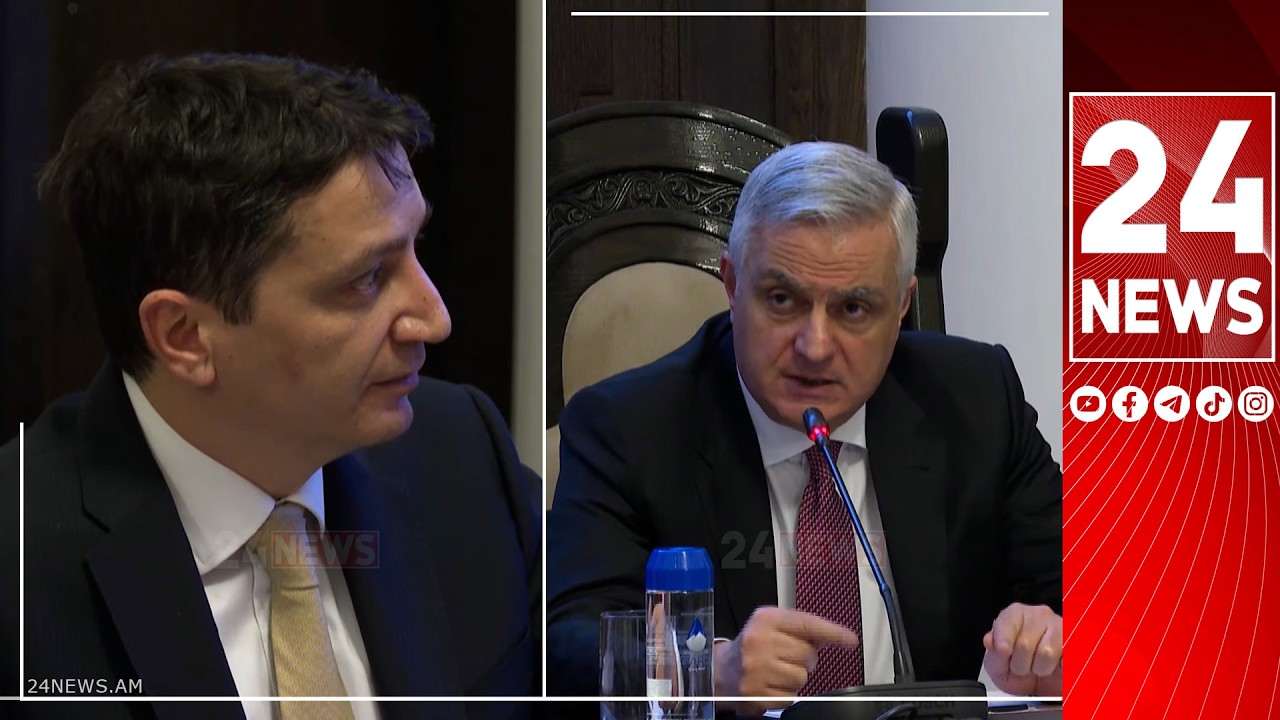 Փոխվարչապետի զարմանքը․ «Ցայտնոտ եք առաջացնելու․ թոշակառուները ո՞նց են 2025-ի հայտարարագիր լրացնելու»