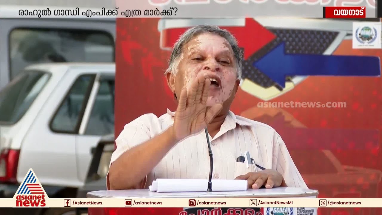 'സിദ്ധാർത്ഥന്റെ മരണത്തിൽ എസ്‌എഫ്ഐക്ക് പിശക് പറ്റി'