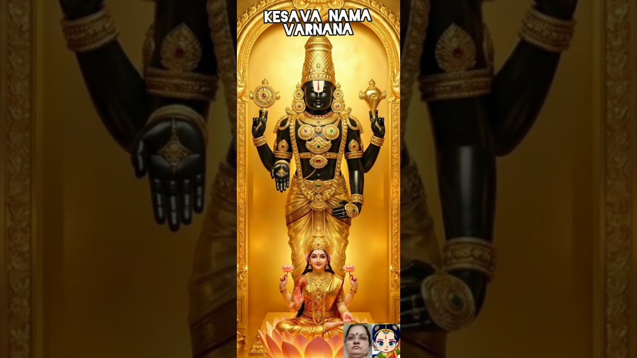 Lord Maha Vishnu Swaroopa's in our body with Sri Mahalakshmi's and His Tatvas/Video 597