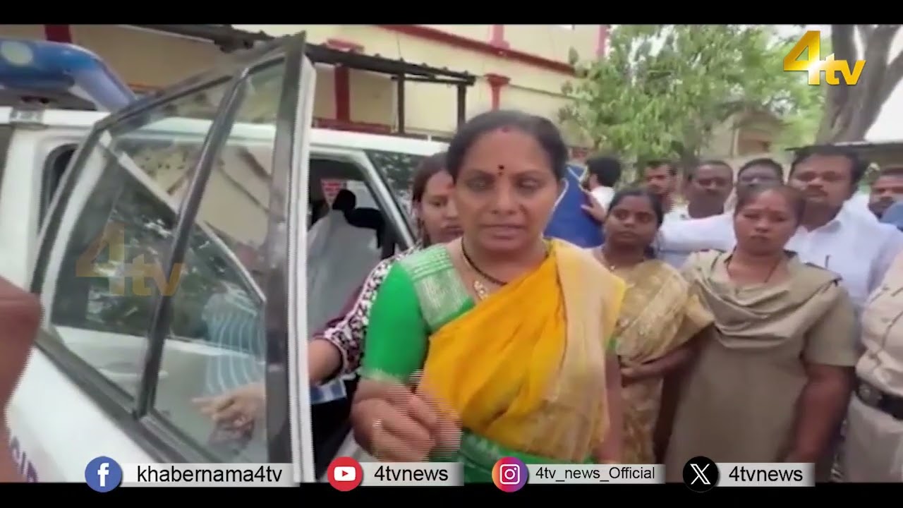 BREAKING: TRS Chief K Kavitha Arrested By Telangana Police For Staging Protest | 4tv News