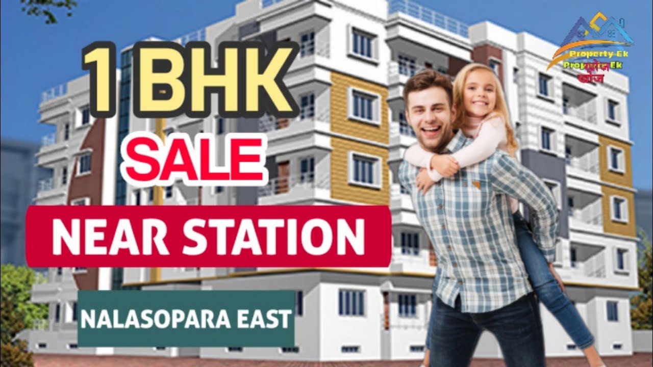 2 BHK FLAT FOR SALE IN NALASOPARA EAST || नालासोपारा || NEW BUILDING || OC AVAILABLE (MUMBAI)