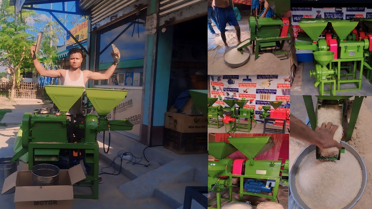 Mini Rice Mill 6w300 capacity 400kg hr 2in1 RS, 35,000-/ Low cost  4HP Motor Single Phase #ricemill.