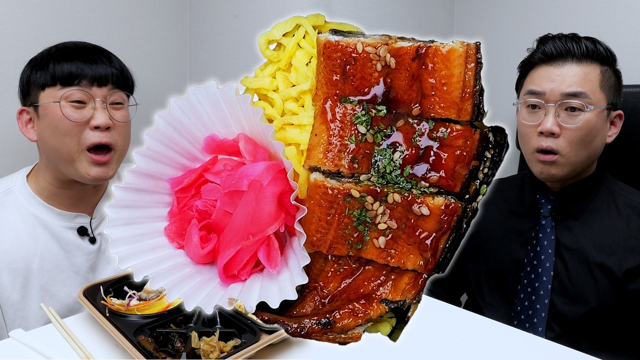 편의점 도시락이 26,000원? 선 세게 넘네