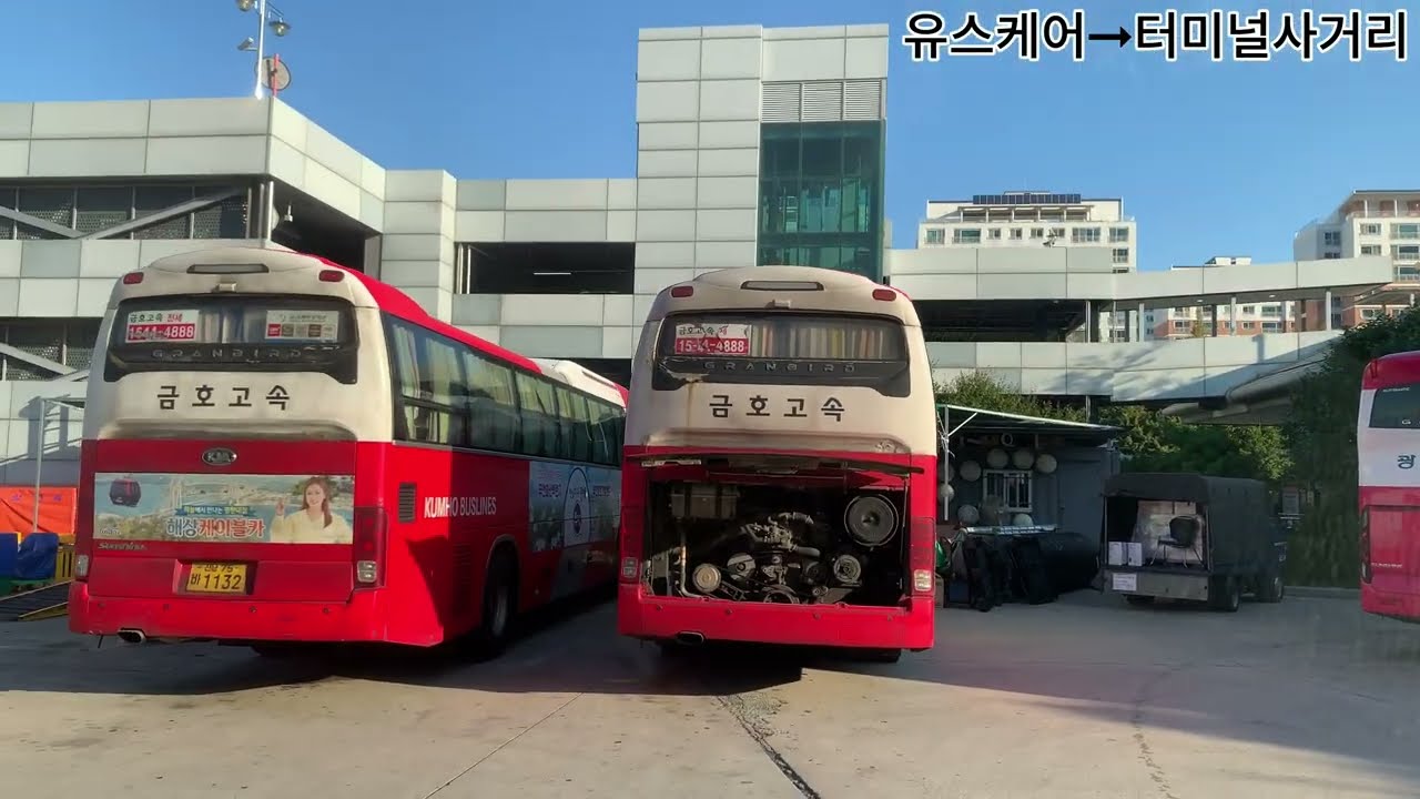 [주행영상] 광주▶️전주▶️고양 고양부활노선 #금호고속 #버스인생사