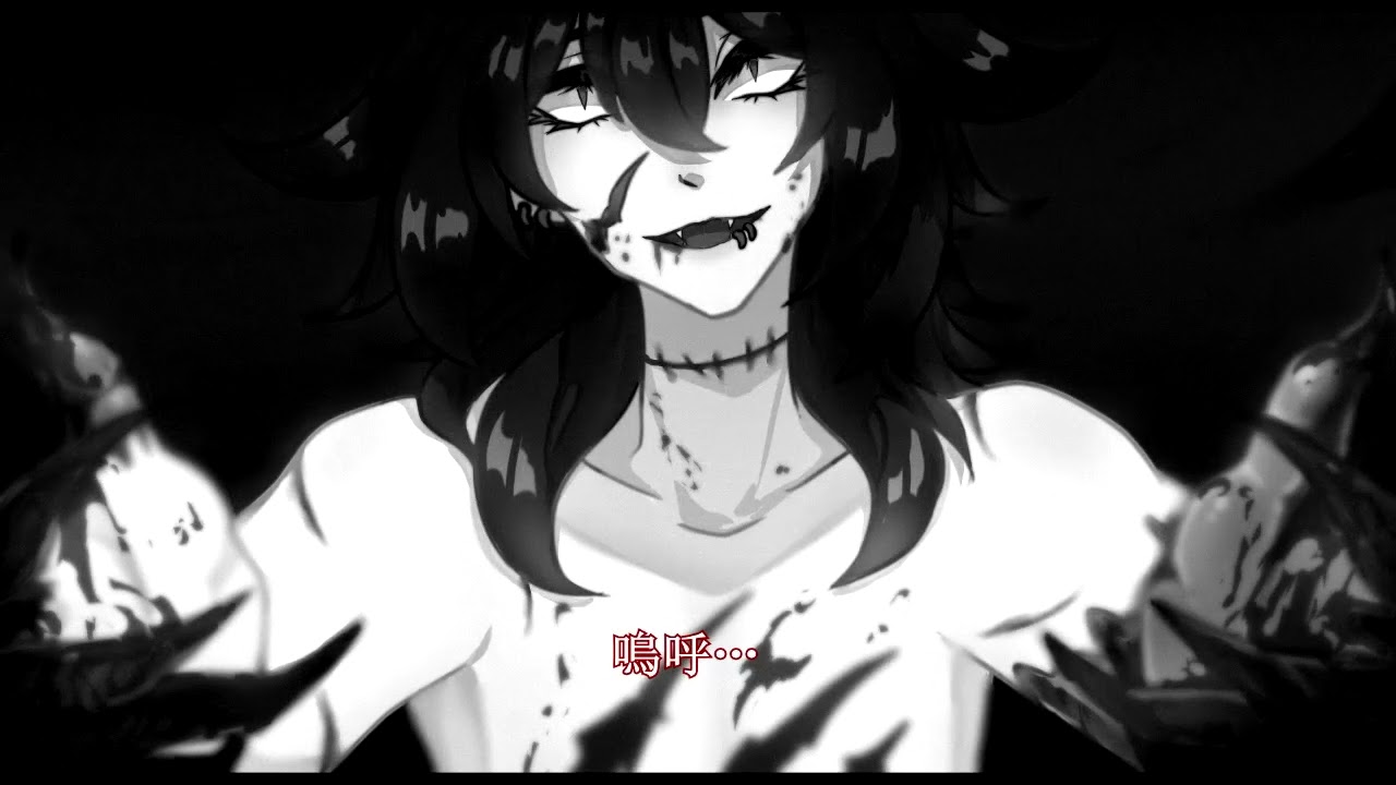 【UTAUカバー】『BloodLine』 【Metarune Yoru】
