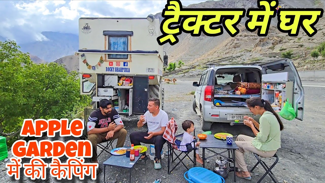 622 / Rocky bhai के साथ की camping. Spiti valley 