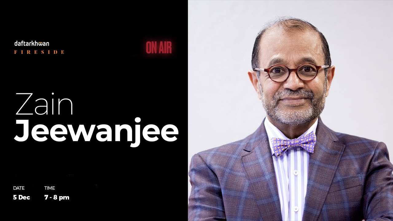 daftarkhwan fireside | Zain Jeewanjee | G1G