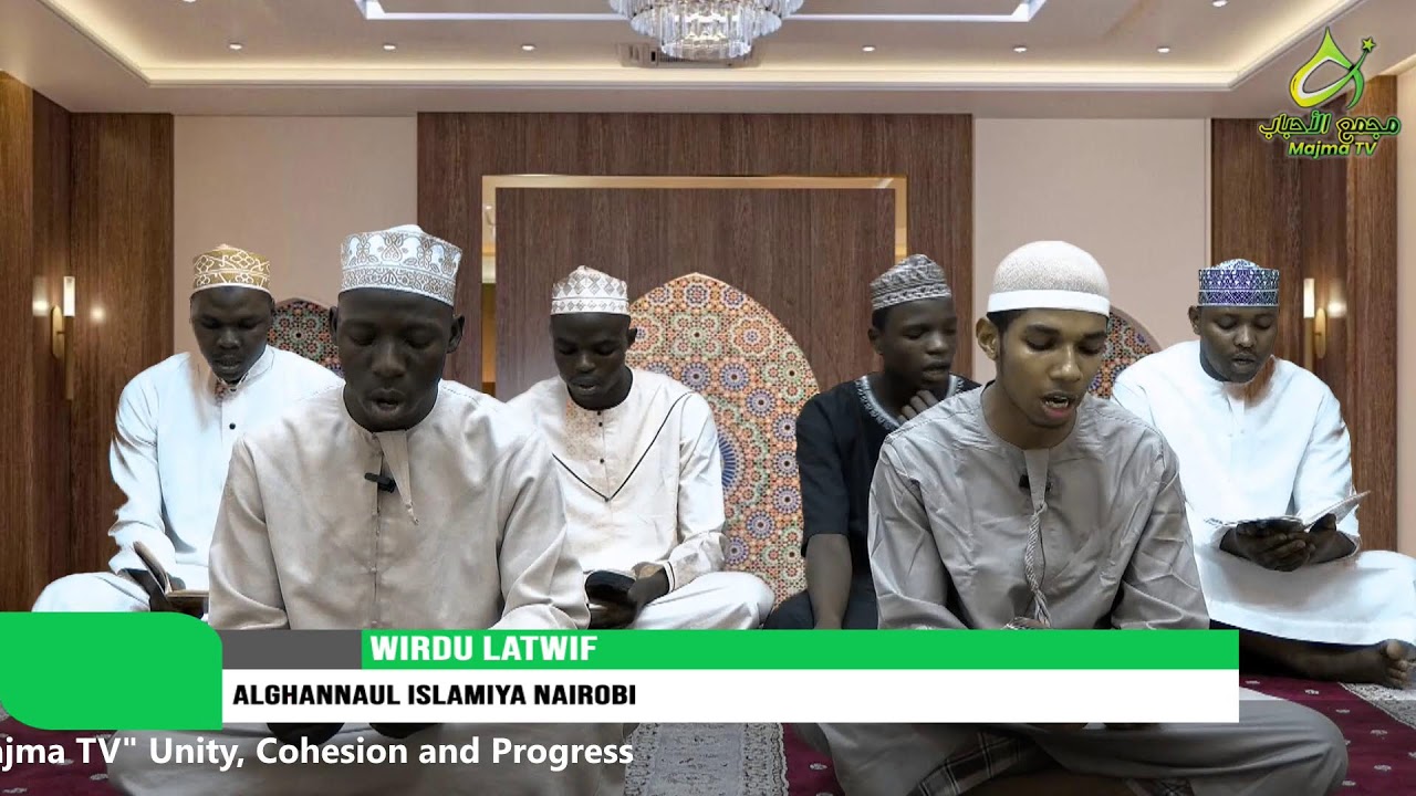 WIRD AL-LATWIF || 3\ RAMDHAN 1447AH