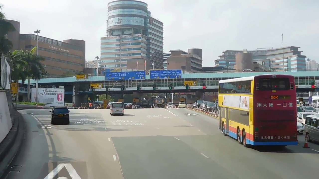 Hong Kong Cross Harbour Tunnel - The First Tunnel in Hong Kong Built Underwater