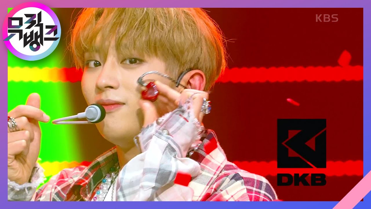 안취해 (Sober) - 다크비 (DKB) [뮤직뱅크/Music Bank] | KBS 220429 방송