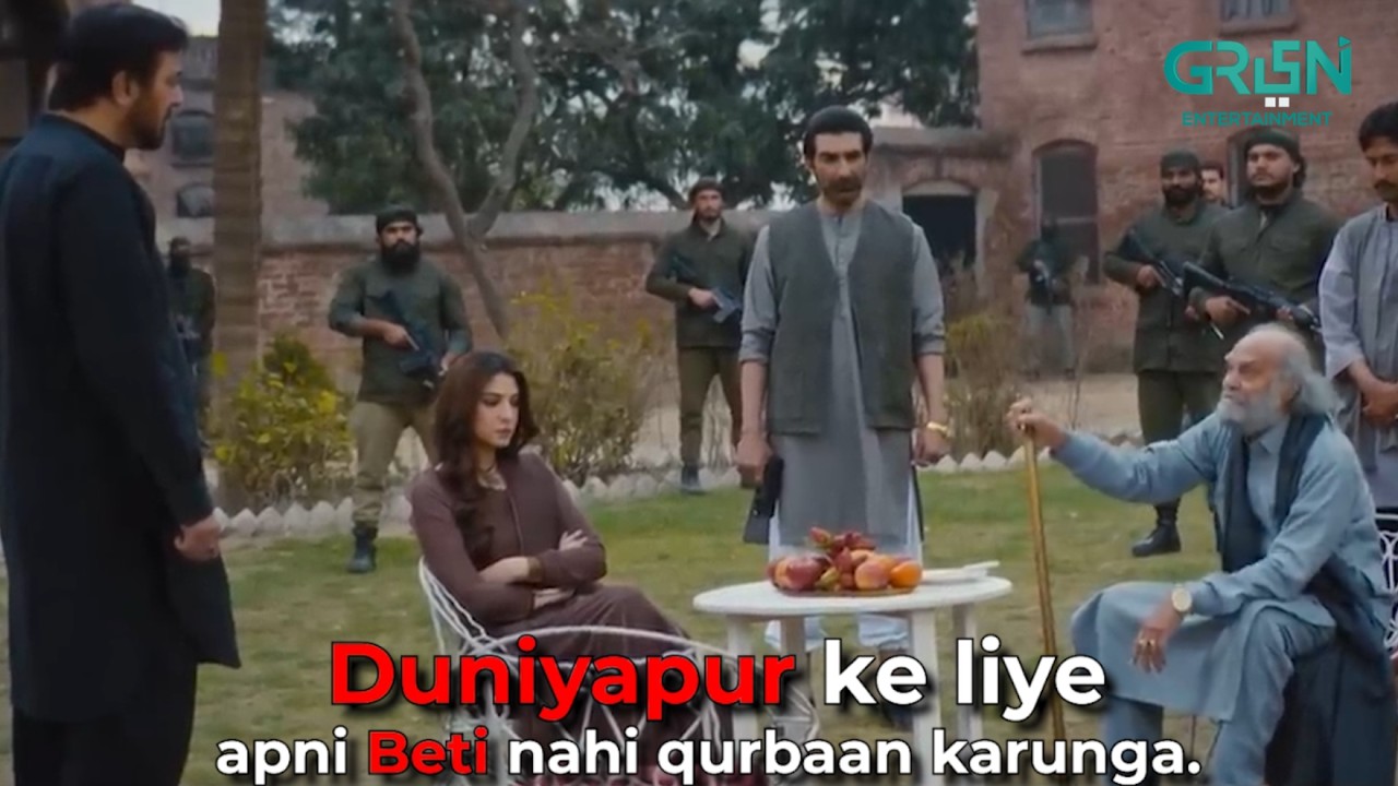 Apni Beti Qurban Nahi Karunga | Nauman Ijaz - Ramsha Khan | #green - Green Lamhay
