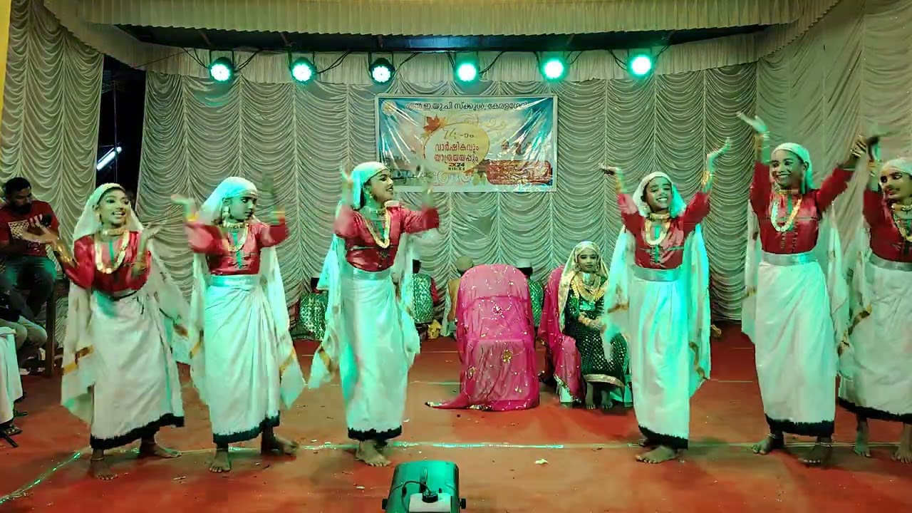 OPPANA GROUP DANCE #oppanappatt #oppanagame #ഒപ്പന